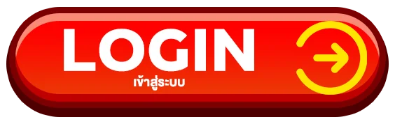 hengnaja168